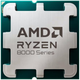 Процессор AMD Ryzen 5 8400F 4.2 GHz/16 MB s-AM5 (100-100001591BOX) - изображение 1