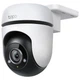 IP-камера відеоспостереження TP-Link Tapo C500 - изображение 1