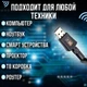 Двохдіапазонний зовнішній USB Wi-Fi адаптер 600Mbps AC600 2.4/5GHz Wifi із знімною антеною - зображення 14