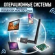 Двохдіапазонний зовнішній USB Wi-Fi адаптер 600Mbps AC600 2.4/5GHz Wifi із знімною антеною - зображення 15