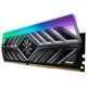ОЗУ ADATA 8GB PC28800 DDR4 AX4U36008G18I-ST41 - изображение 2