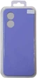 Чехол для смартфона DM Silicone Case Full Camera (AAA) для OPPO A57 4G Lilac Pastel (2000985314626) - изображение 3