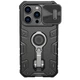 TPU+PC чохол Nillkin CamShield Armor Pro no logo (шторка на камеру) на Apple iPhone 14 Pro Max Чорний - зображення 2