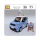 Конструктор LOZ mini Автомобиль MINI голубой (1131) (231461) - изображение 9