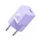 Сетевое зарядное устройство 1x Type-C с быстрой зарядкой GaN5 Fast Charger 20W блок питания фиолетовый, Baseus (CCGN050105) - изображение 1