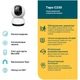 IP-камера відеоспостереження TP-Link Tapo C220 White - изображение 2