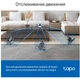 IP-камера відеоспостереження TP-Link Tapo C220 White - изображение 8