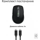 Миша Logitech MX Anywhere 3S для Mac Space Gray (910-006947) - зображення 10