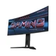GIGABYTE MO34WQC2 - изображение 2