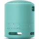 Портативна акустика Sony SRS-XB13 Sky Blue (SRSXB13LI) [75692] - зображення 3