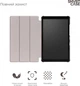 Чехол-книжка Armorstandart для Lenovo Tab M8 HD/M8 FHD/M8 3th Gen Black (ARM58610) [74919] - изображение 3