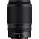Об'єктив Nikon Z Nikkor 50-250mm f/4.5-6.3 VR (JMA707DA) [92831] - зображення 2