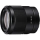 Объектив Sony FE 35mm f/1.8 (SEL35F18F) [106627] - изображение 3
