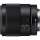Объектив Sony FE 35mm f/1.8 (SEL35F18F) [106627] - изображение 5
