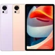 Планшет Doogee T20 8/256GB LTE Pink Global EU [102079] - изображение 4