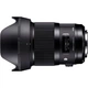 Объектив Sigma AF 28mm f/1.4 DG HSM Art Sony E [99794] - изображение 3