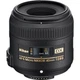Объектив Nikon AF-S Nikkor Micro 40mm f/2.8 G DX (JAA638DA) [99565] - изображение 1