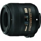 Объектив Nikon AF-S Nikkor Micro 40mm f/2.8 G DX (JAA638DA) [99565] - изображение 4