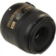 Объектив Nikon AF-S Nikkor Micro 40mm f/2.8 G DX (JAA638DA) [99565] - изображение 5