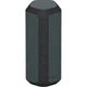 Портативная акустика Sony SRS-XE300 Black (SRSXE300B.RU2) [78232] - изображение 1