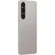 Смартфон Sony Xperia 1 V 12/512GB Platinum Silver [96978] - изображение 4