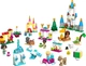 Конструктор LEGO Disney Princess Адвент календар 252 детали (43253) - изображение 6