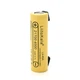 Акумулятор 21700 Li-Ion LiitoKala Lii-40A-N(Nickel), 4000mah, 25A, 3.7V (2.5-4.2V), Yellow, PVC BOX - зображення 1