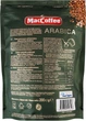 Кофе MacCoffee Arabica Дой-Пак 200 г (8887290146593) - изображение 2