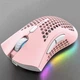 Беспроводная оптическая компьютерная мышь BM600 с RGB подсветкой и разрешением DPI 1600, 800 мАч, розовая "G" (91838644) - изображение 2