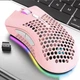 Беспроводная оптическая компьютерная мышь BM600 с RGB подсветкой и разрешением DPI 1600, 800 мАч, розовая "G" (91838644) - изображение 3