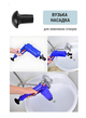 Пневматический очистной пистолет для унитазов Toilet dredge GUN PRO высокого давления Голубой - изображение 5