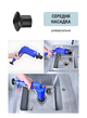 Пневматический очистной пистолет для унитазов Toilet dredge GUN PRO высокого давления Голубой - изображение 6