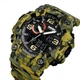 Наручные часы мужские SKMEI 1520CMGN CAMO GREEN с подсветкой. Цвет: камуфляж - изображение 4