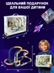 Космическая большая детская Железная дорога с дымом, автоматическим подъемником и трамплином ALL - изображение 4