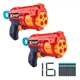 Швидкострільний бластер 2 шт EXCEL FURY 4 2 PK (3 банки 16 набоїв) Red 36329R X-Shot - зображення 1