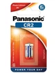 Батарейка CR2 Panasonic Lithium Power 3V - изображение 1