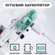 Літаючий вертоліт із сенсорним контролем та LED підсвічуванням для дітей UFT Fly 12 - зображення 7