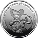Монета «Силы специальных операций ВСУ» ССО брелок - изображение 7