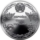 Монета «Вооруженные Силы Украины» ВСУ в подарочном блистере от НБУ сувенирная упаковка - изображение 3