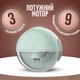 Молокоотсос электрический мощный тихий DKWAY RBX-8035 зеленый - изображение 5
