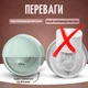 Молокоотсос электрический мощный тихий DKWAY RBX-8035 зеленый - изображение 7
