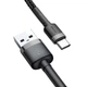 Зарядний кабель Baseus Cafule Type-C 3A 1m Gray/Black (CATKLF-BG1) - изображение 1
