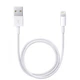 Кабель заряджання для Apple iPhone 6/7/8/X/11/12/13/14 Pro Max 1M USB to Lightning для IOS пристроїв Епл (100 см) White - зображення 1