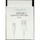 Кабель заряджання для Apple iPhone 6/7/8/X/11/12/13/14 Pro Max 1M USB to Lightning для IOS пристроїв Епл (100 см) White - зображення 8