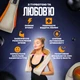 Массажер роликовый Shiatsu для шеи и спины с подогревом универсальный Massager of Neck Kneading Original BRS цвет бежево-оранжевый. - изображение 5