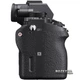 Фотоаппарат Sony Alpha 7RM2 Body (ILCE7RM2B.CEC) - изображение 4