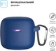 Чехол ArmorStandart Hang Case для JBL Tune FleX Dark Blue (ARM79920) - изображение 2
