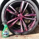 Очисник Turtle Wax для дисків з індикацією RedLine 500мл - изображение 3