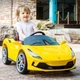 Дитячий електромобіль Bambi Racer Ferrari F8 Tributo M 5860EBLR- Жовтий (M 5860EBLR) - зображення 1