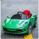Дитячий електромобіль Bambi Racer Ferrari F8 Tributo M 5860EBLR-5 Зелений (M 5860EBLR) - зображення 1